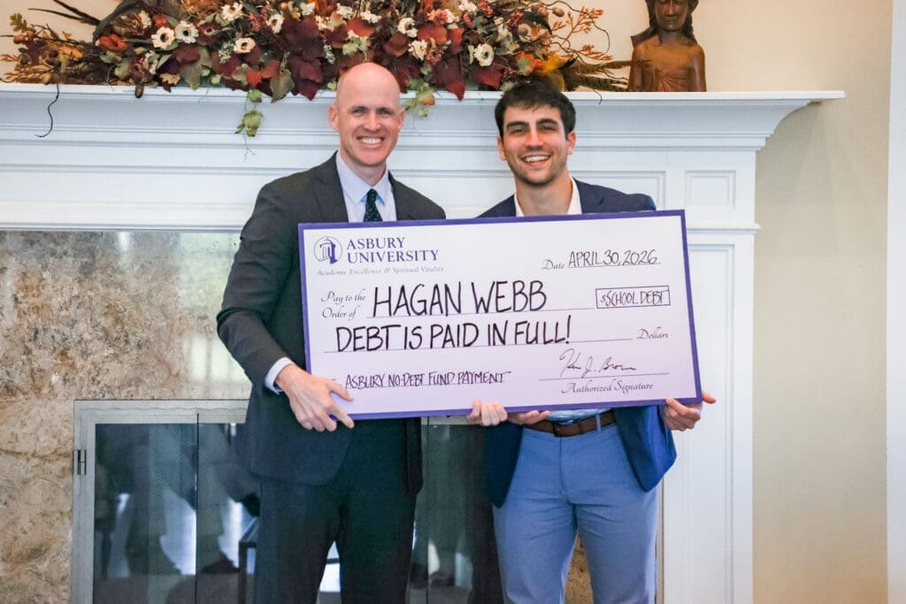 Asbury University Student No Debt Fund
