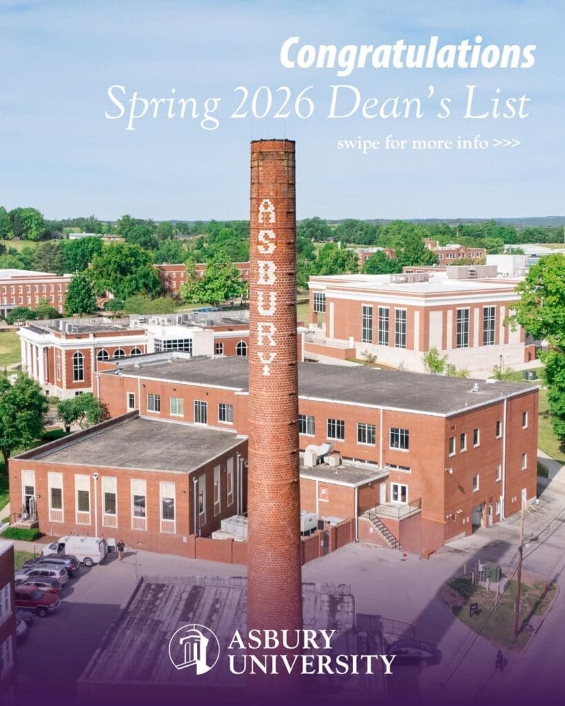 Asbury University Dean's List