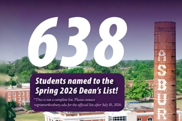 Asbury University Dean's List